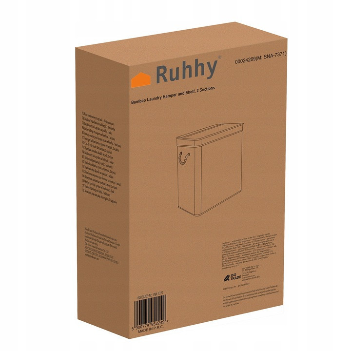 Бамбуковий кошик 100 літрів для білизни з двома відділеннями Ruhhy (24269) Нововолинськ - фото 8