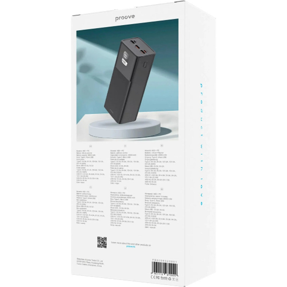 Універсальна мобільна батарея Proove Giant Lite 22.5 W 40000 mAh Black (PBGI20312201) Чорний Харьков - изображение 7