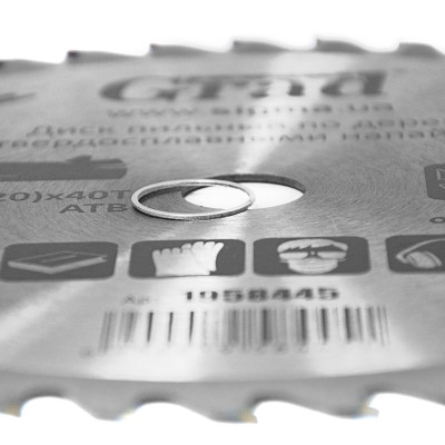 Диск пильный Grad по дереву с твердосплавными напайками Ø230×22.2(20)×40Т, 6000об/мин (1958445) Винница - изображение 3