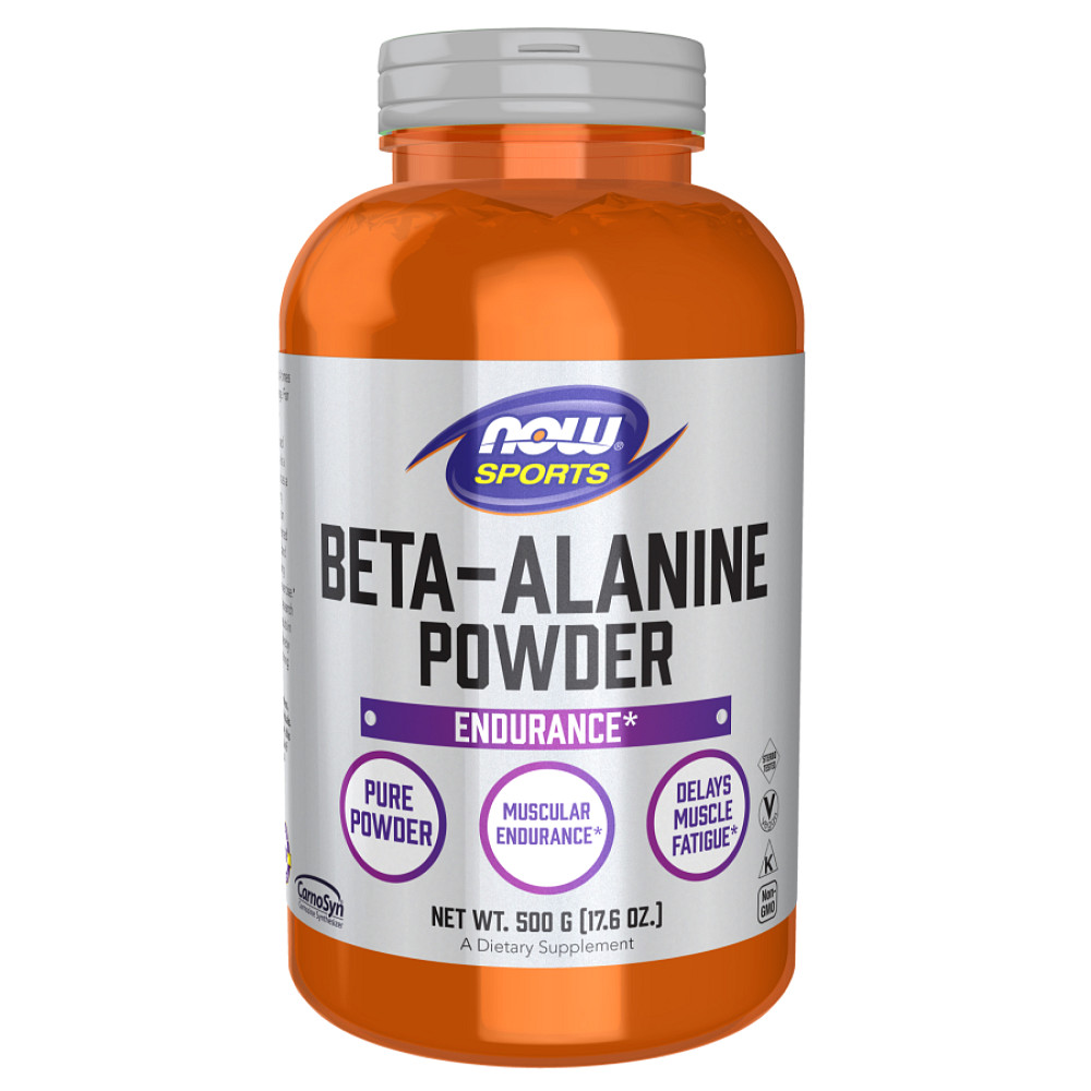 Beta Alanine Powder - 500g Луцьк - фото 1