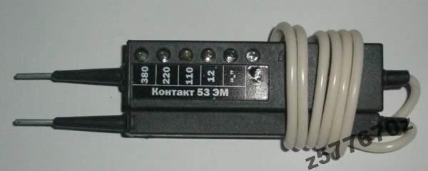 Указатель напряжения Контакт 53ЭМ Полтава - изображение 1