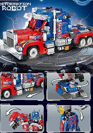 Трансформер Бамблбі Оптимус конструктор лего Lego. Київ