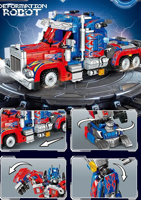 Трансформер Бамблби Оптимус конструктор лезвия Lego. Киев - изображение 1