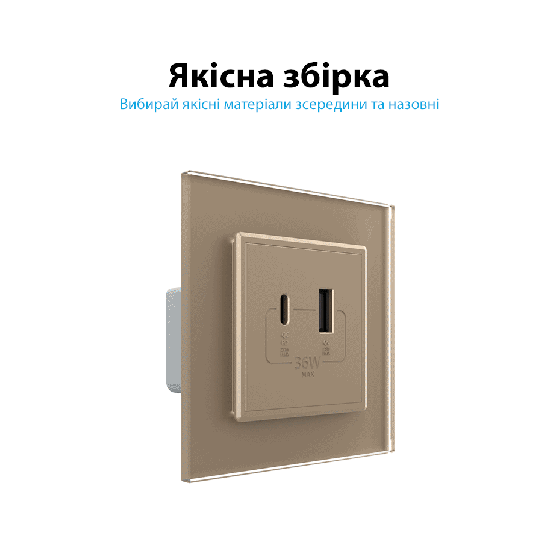 LIVOLO Розетка USB-A та USB-C з Power Delivery 36W Livolo золотий скло (VL-C7FCUA18W.UC18W-2AP) Коломия