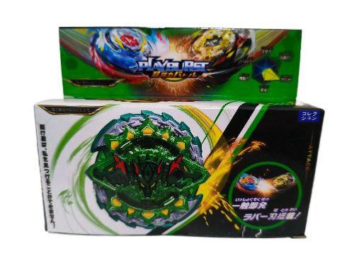 Игра запускалка Бейблейд 