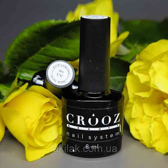 Топ Crooz Strong Top No UV 8мл без липкого шару (без УФ) Херсон
