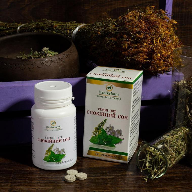 Натуральная добавка Герон-вит Спокойный Сон Киев - изображение 1