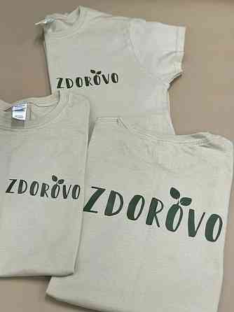 Футболки unisex с логотипом компании. Мерч. Черновцы