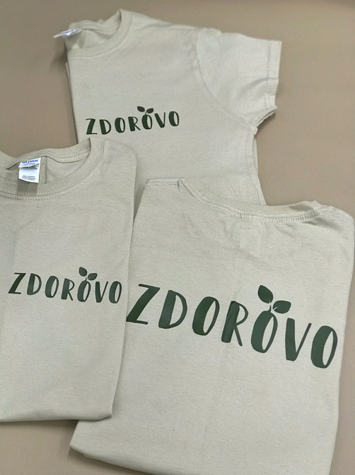 Футболки unisex з логотипом компанії. Мерч. Чернівці - фото 1