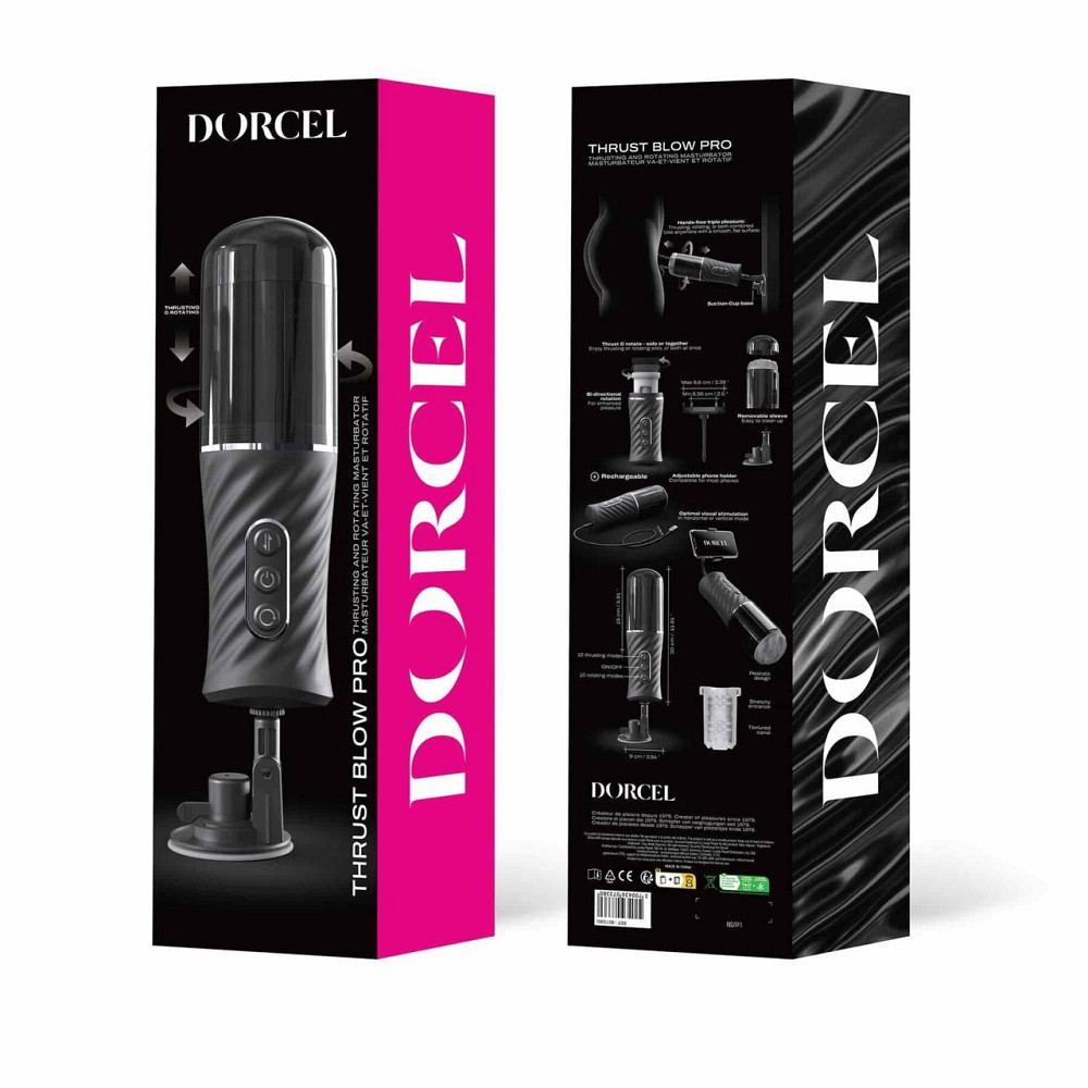 Автоматичний мастурбатор Dorcel THRUST BLOW PRO Sex Aura Київ - фото 7