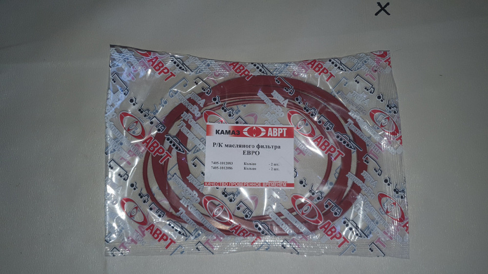 Ремкомплект оливного фільтра КамАЗ ЄВРО. АВРТ. Харків - фото 1