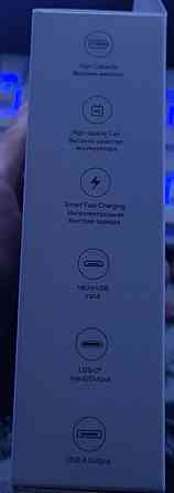 Павер банки xiaomi 30000 (оригинал новые) Киев