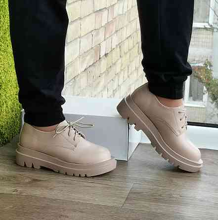 Жіночі Бежеві Туфлі Кросівки на Танкетці Сліпони Шкіряні Мокасини (розміри: 36,37,38,39,40,41) — 6-26х Дніпро