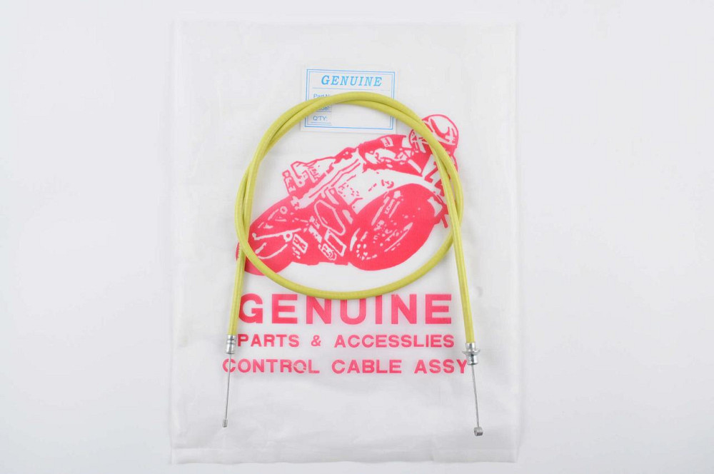 Трос газу мотоцикл Ява (96 см, жовтий) Мукачево - фото 1