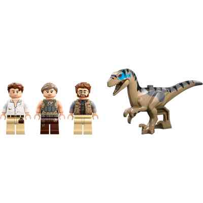 Конструктор LEGO Jurassic World Місія з відстеження раптора і титанозавра (76973) Вінниця