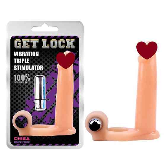 Насадка для двойного проникновения Chisa Get Lock Vibration с вибрацией и эрекционным кольцом Sex Aura Киев