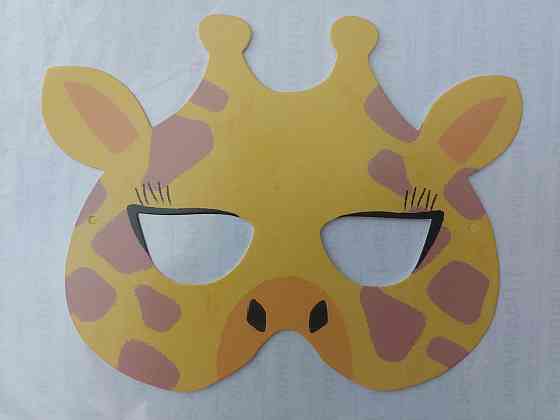 Дитяча маска Жираф із картону 17 на 15 см помаранчевий Київ