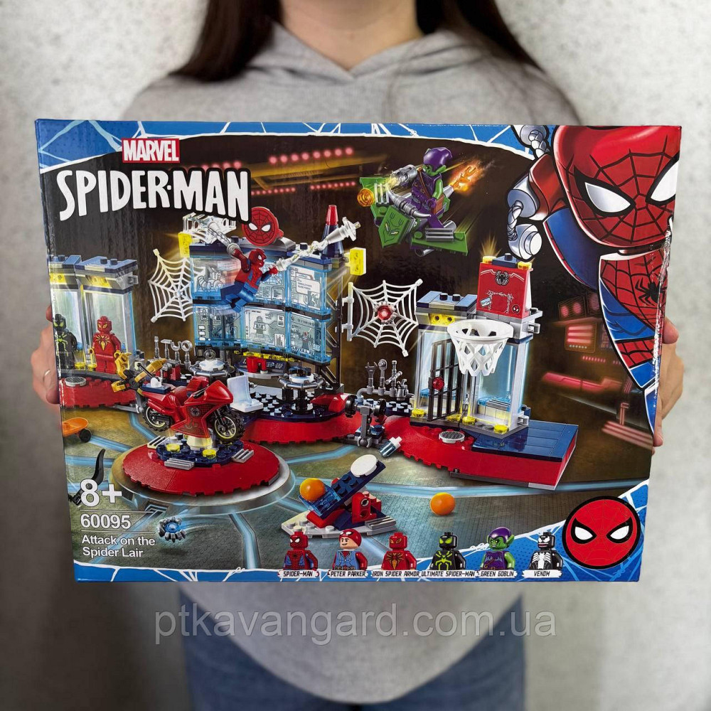 Конструктор спайдермен напад на майстерню людини павука 502 деталі Super Heroes 60095 Хмельницький - фото 1
