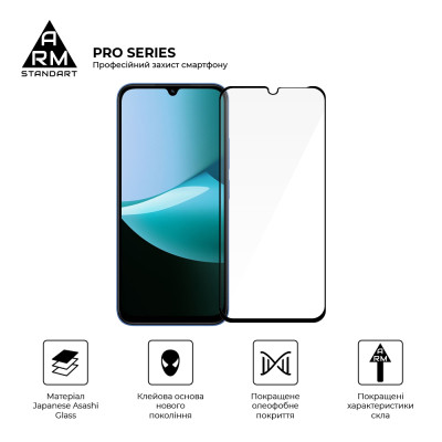 Скло захисне Armorstandart Pro Xiaomi Redmi 15C 4G (ARM85416) Вінниця - фото 2