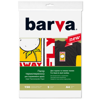 Папір Barva A4 THERMOTRANSFER Black (IP-BAR-T205-T01) Вінниця - фото 1
