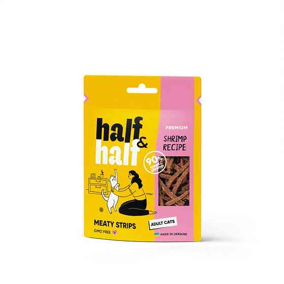 Ласощі Half&Half м’ясні смужечки з креветкою для котів, 50 г Київ