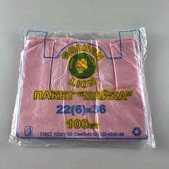 Майка фасовочная п\э №22*36 