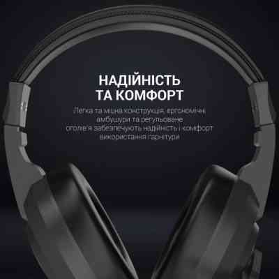 Навушники GamePro HS299 RGB Black (HS299) Вінниця