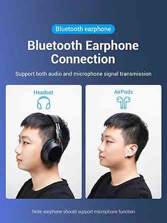 Адаптер USB Bluetooth 5.0 Vention колір чорний CDSB0 Одеса