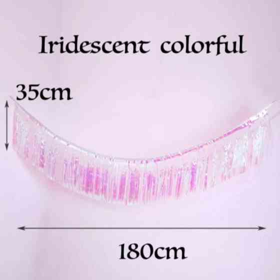 Дождик гирлянда 180 на 35 см перламутровый Киев