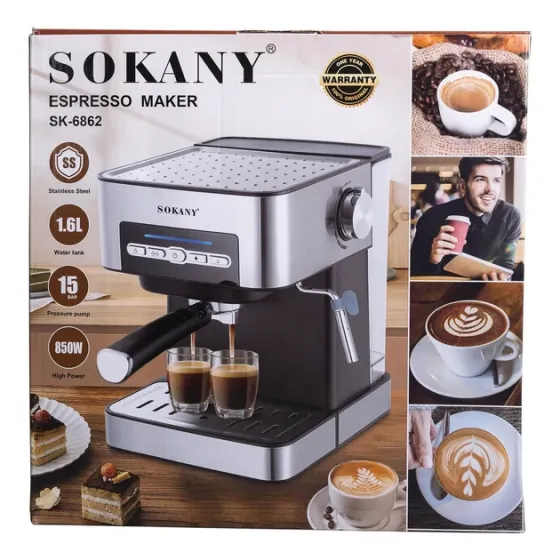 Кофеварка SK-6862, насос 15/20 бар, резервуар 1,6 л, панель 4 кнопки, взбивание молока, съемная Киев