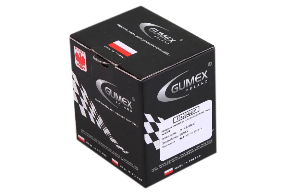 Модуль зажигания 2111 Gumex Винница - изображение 5