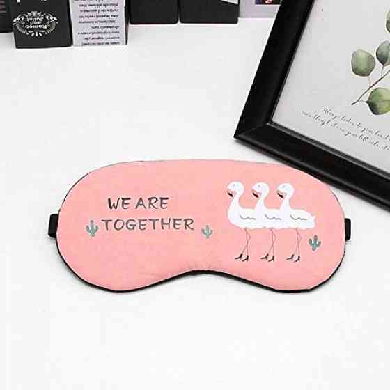 Маска для сна с охлаждающим эффектом гелевой вставкой Счастливы вместе Винница