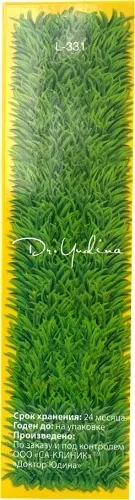 Крем чайно-миртовый для лица Dr. Yudina 50 мл Днепр - изображение 2