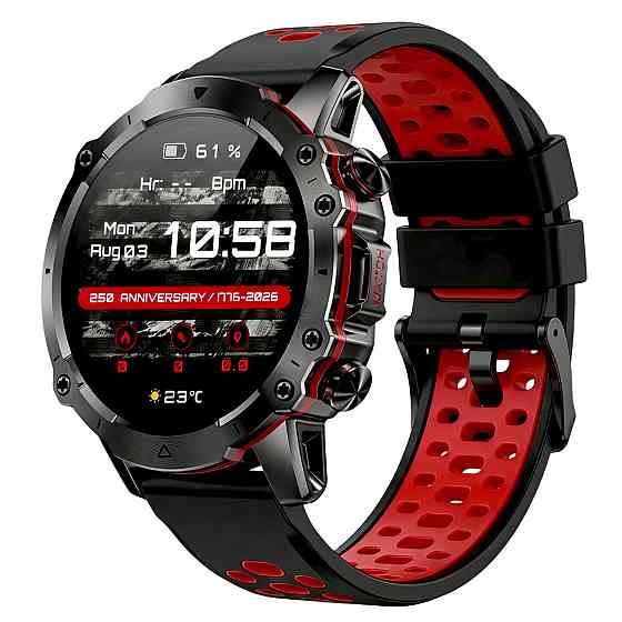 Розумний годинник Smart Forest Pro Brutal Red (2 ремінці) Вінниця