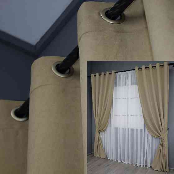 Комплект штор на люверсах VR-Textil Микровелюр SPARTA № 1196ш 150х270 см 2 шт Бежевый (37-0120) Киев