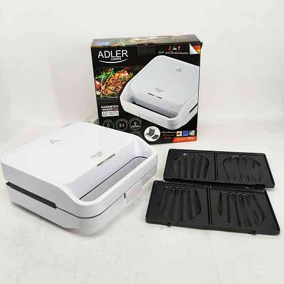 Электрический контактный гриль с прижимной крышкой, Гриль прижимной для шаурмы Кухонный для мяса WJ-87 Львов