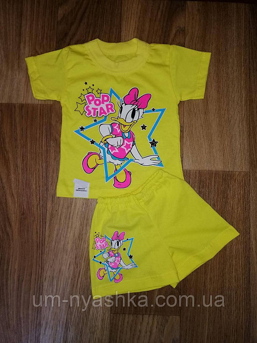 Детский хлопковый костюм с шортами на 1-1,5 года 80-86 