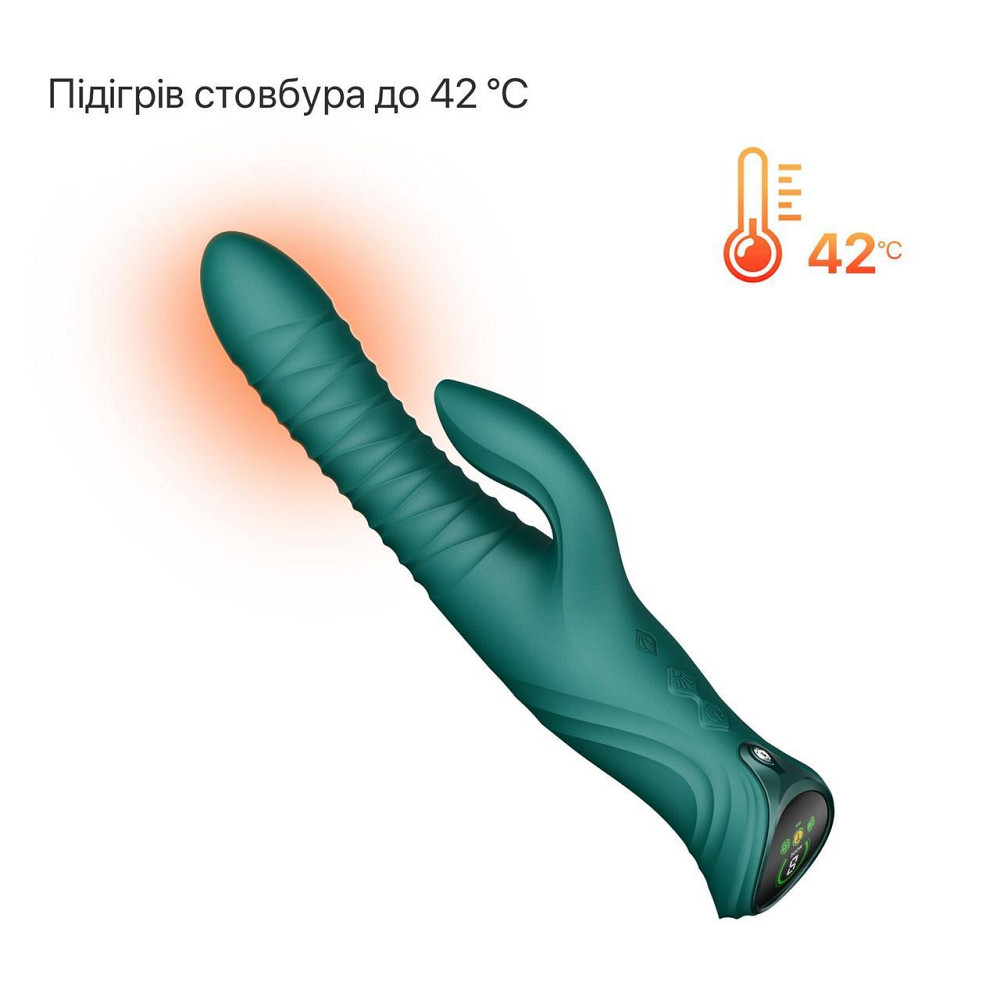 Смарт пульсатор-кролик с вибрацией Zalo Mose 2 Turquoise Green, подогрев до 42°C, кристалл Swarovski Sex Aura Киев - изображение 7
