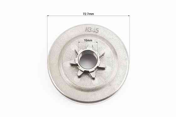 Тарілка зчеплення "зірка" 325-7 Husqvarna-340/345/350/351/353/357/359/445/450/560 + підшипник Киев