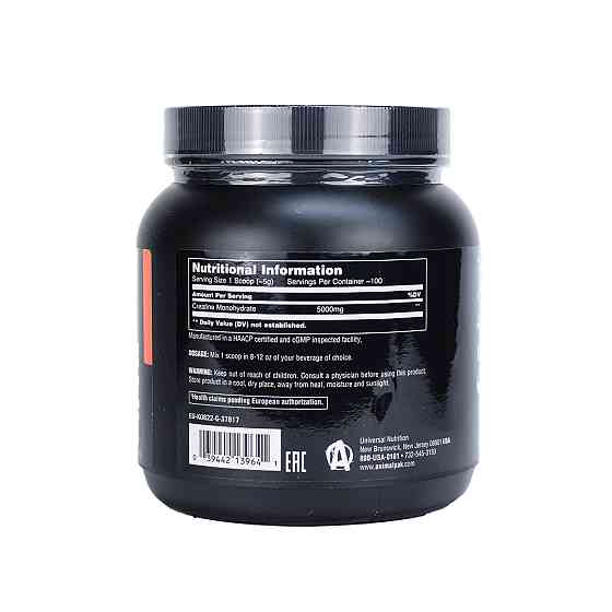 Креатин Universal Creatine Powder 500 g (EU) Луцк