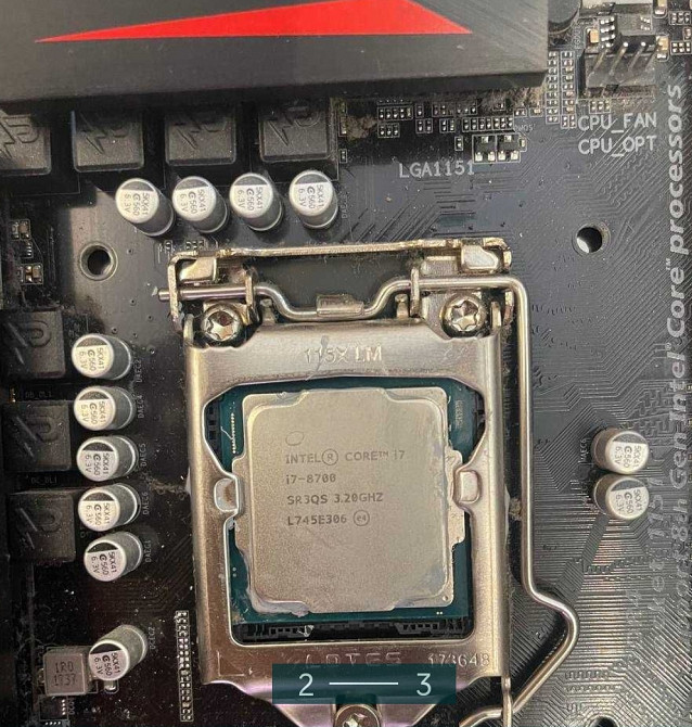 Процессор: Intel Core i7 8700 (non K) Киев - изображение 2