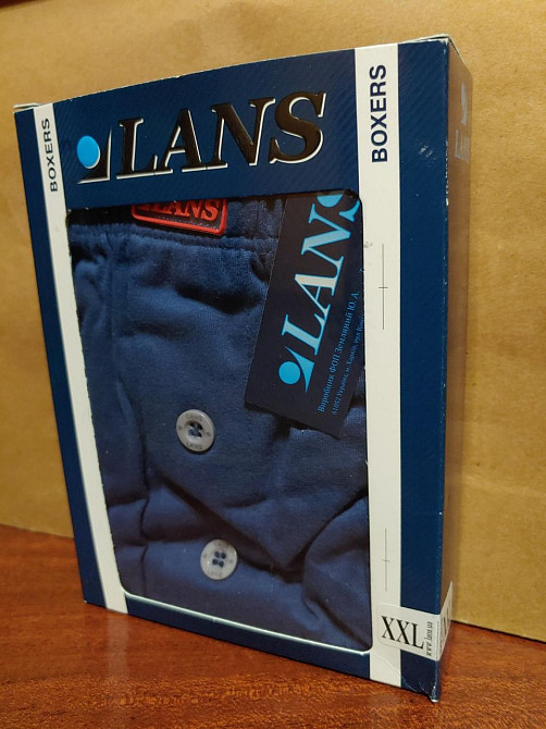 Труси чоловічі бокси Lans 01/004 XXL, Синій Київ - фото 4