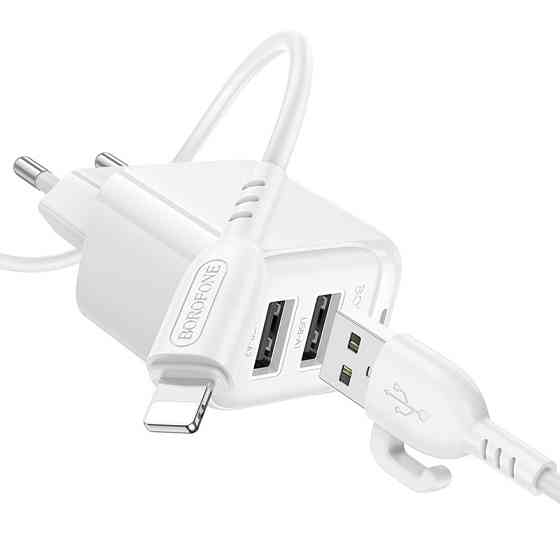Сетевое зарядное устройство с кабелем BOROFONE BAS41A Potential dual-port charger set (iP) White Киев