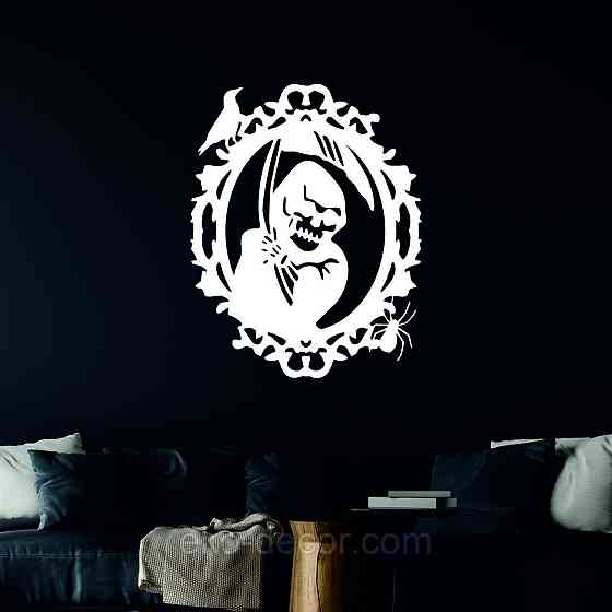 Декоративное настенное Панно «Смерть с косой», Декор на стену 90*70 см, Белый Киев