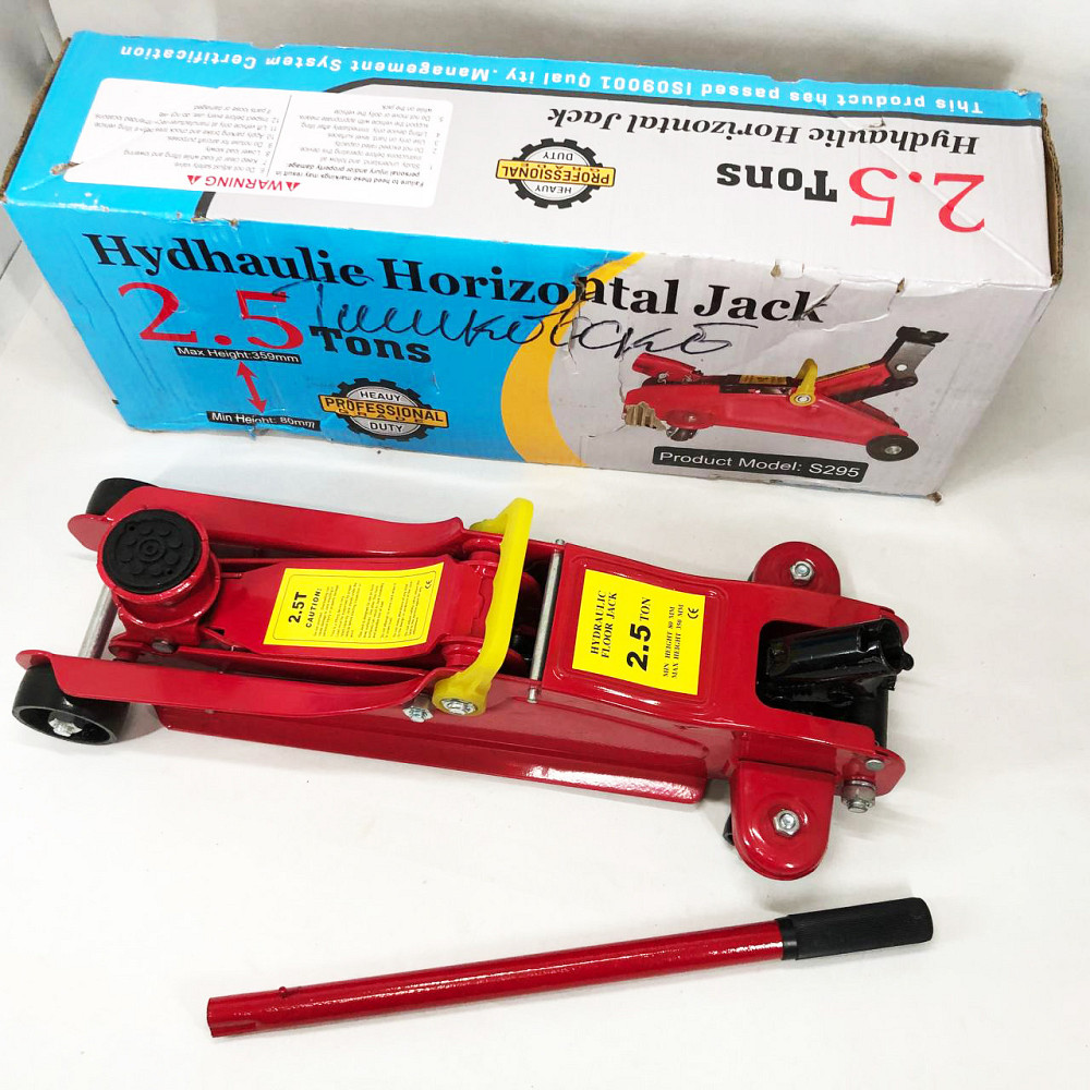 Домкрат гідравлічний підкатний PY-165 до 2.5т Київ - фото 5