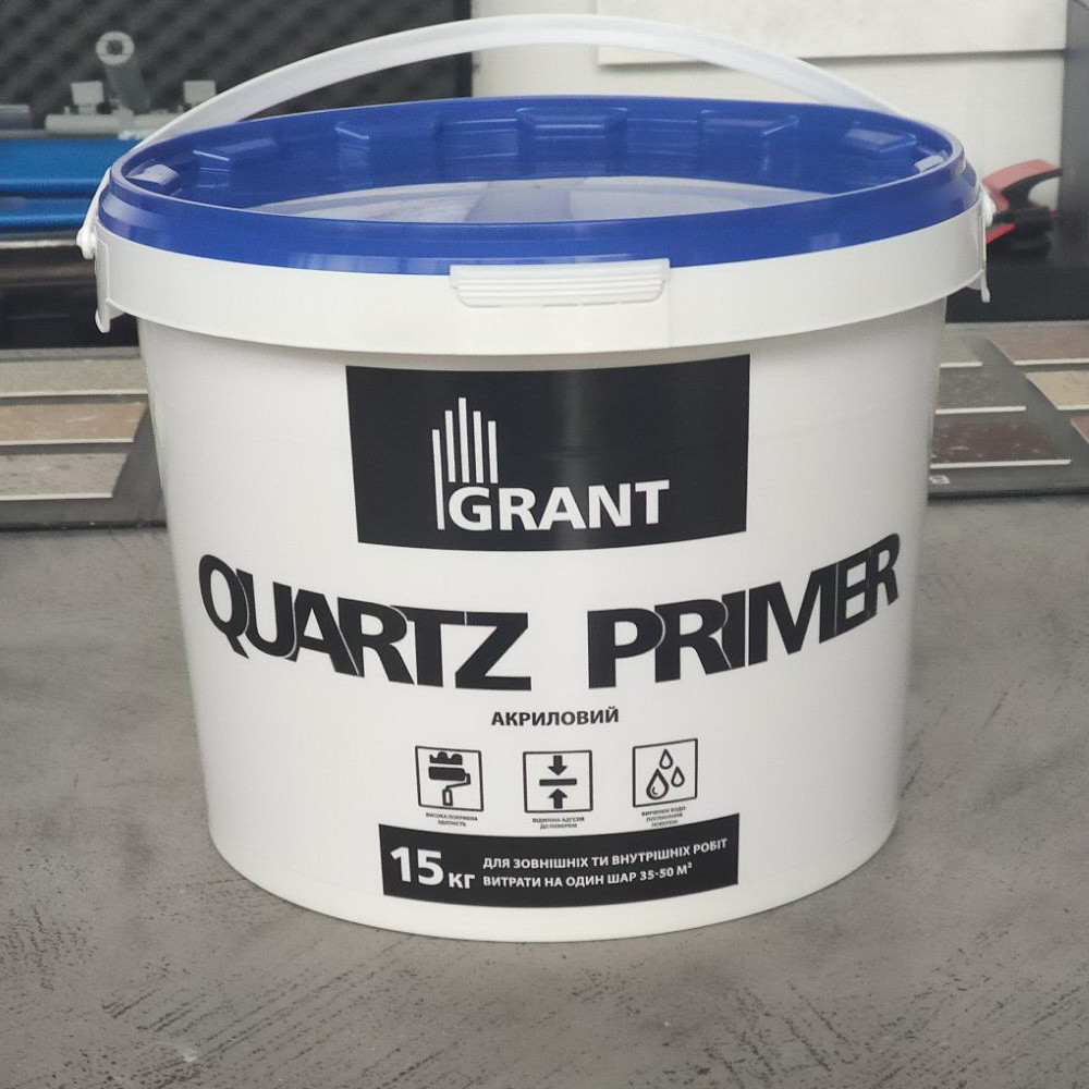 Грунт кварцевий GRANT Quartz 15 кг Киев - изображение 1
