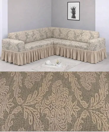 Угловой жаккардовый чехол на диван, универсальный натяжной чехол, накидка на диван Бежевый Коломыя