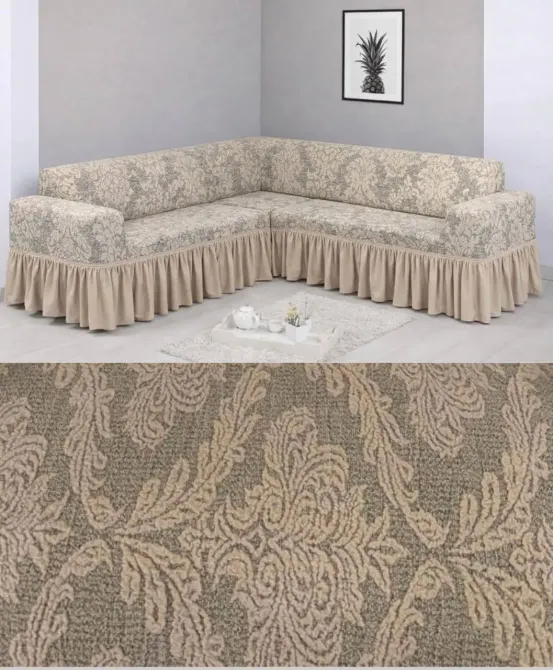 Угловой жаккардовый чехол на диван, универсальный натяжной чехол, накидка на диван Бежевый Коломыя - изображение 2