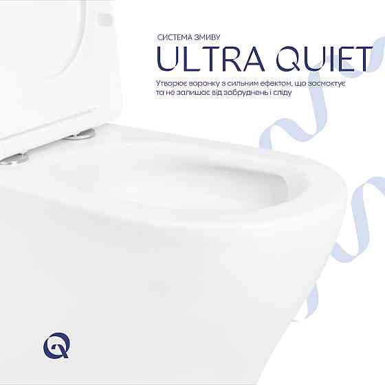 Унитаз-компакт Qtap Cardinal Ultra Quiet безободковый с сиденьем Soft-close QT04222168AUQ3W Киев