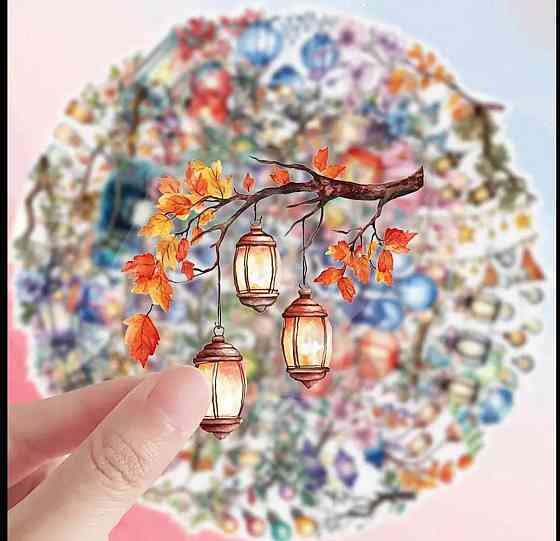 Набор наклеек «Магические фонари» 50 шт – декоративные виниловые стикеры Киев